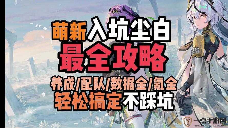 红警OL体力怎么刷，最全体力获得方法攻略